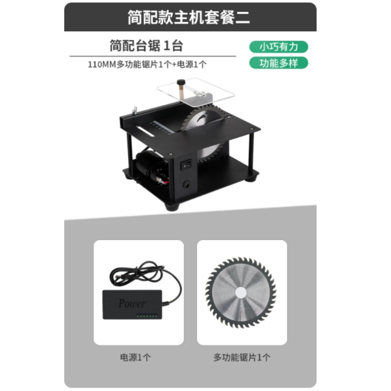 Serra de Mesa Mini Multifuncio - Mini Table Saw For Woodworking avaliação e preço